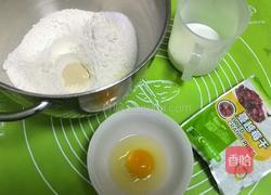 蔓越莓土司面包的做法图解1