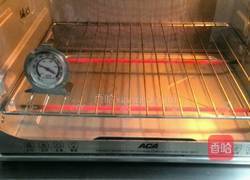 蔓越莓土司面包的做法图解21