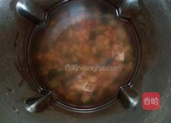 五谷杂粮豆浆的做法图解5