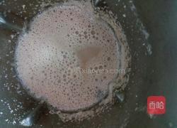 五谷杂粮豆浆的做法图解7