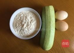 老北京糊塌子的做法图解1