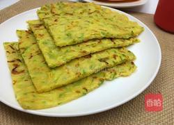 老北京糊塌子的做法图解7