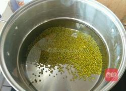 带皮绿豆月饼的做法图解1