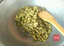 带皮绿豆月饼的做法图解3