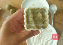 带皮绿豆月饼的做法图解13