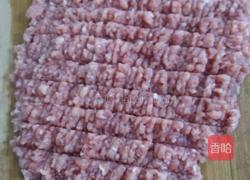 瓢香馄饨的做法图解2