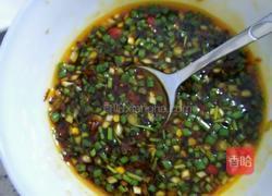 瓢香馄饨的做法图解11