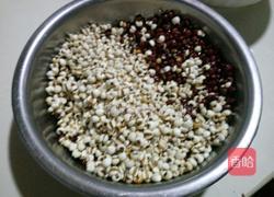 红豆薏米棒冰的做法图解1