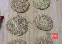 格格牌南瓜饼的做法图解8