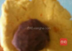 南瓜豆沙饼的做法图解4