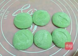 花样蒸饺的做法图解5