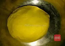 Pumpkin Glutinous Rice Cake Recipe Illustration 7