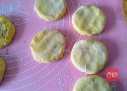 南瓜糯米饼的做法图解12