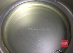 花生酥饼的做法图解1