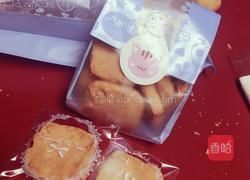 花生酥饼的做法图解9