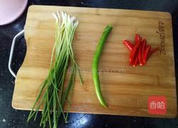 凉拌金针茹的做法图解3