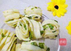 葱油花卷的做法图解24