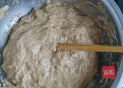 Illustration of how to make brown sugar cake 3