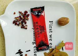 香辣牛肉面#年夜饭的做法图解1