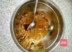 彩虹慕斯的做法图解4