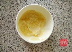 彩虹慕斯的做法图解6