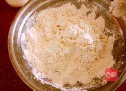 红糖麻酱烧饼的做法图解3