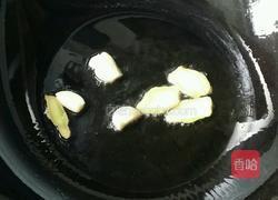 当归人参水鱼汤的做法图解2