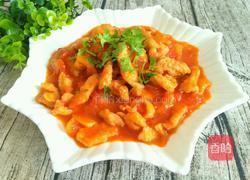 西红柿里脊的做法图解12