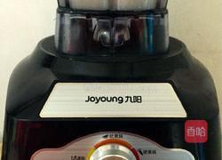 荔枝冰的做法图解2