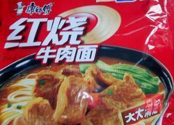 家常泡面做法的做法图解2