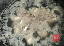 冬瓜盅(排骨版)的做法图解4