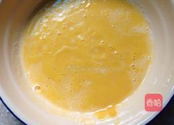 南瓜西米露的做法图解5