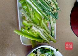 素炒辣椒秋葵的做法图解1