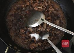 扬州闷肉的做法图解8