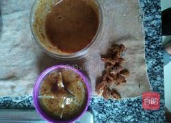 红糖红枣花馒头的做法图解3