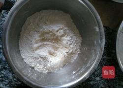 红糖红枣花馒头的做法图解7