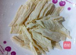 腐竹紫菜汤的做法图解1