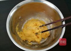 全麦红枣司康的做法图解6