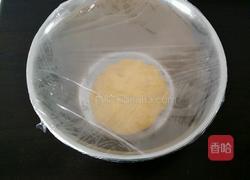 全麦红枣司康的做法图解8