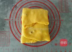 全麦红枣司康的做法图解13