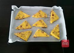 全麦红枣司康的做法图解18