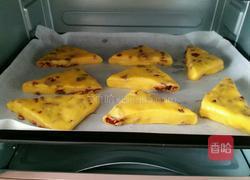 全麦红枣司康的做法图解19