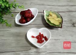 姜枣茶的做法图解1