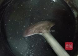 黑米芝麻糊的做法图解5