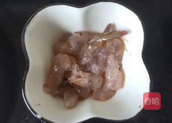 海鲜芝士焗饭的做法图解1