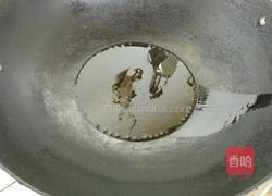 家常鲤鱼(川味)的做法图解4
