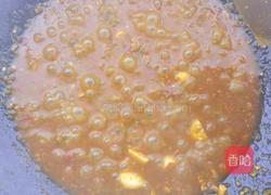 家常鲤鱼(川味)的做法图解11