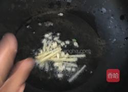 烩三鲜的做法图解5