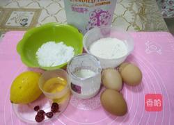 蔓越莓蒸蛋糕的做法图解1