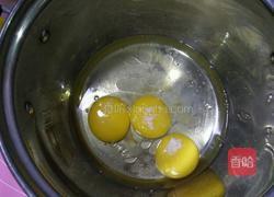 紫薯开花蛋糕的做法图解1